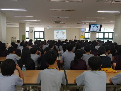 2018년 학교로 찾아가는 진로 특강 (전농중학교) 이미지